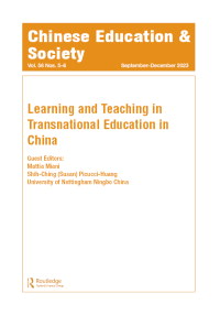Cover image for Chinese Education & Society, Volume 56, Issue 5-6