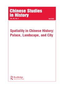 Cover image for Chinese Studies in History, Volume 56, Issue 4