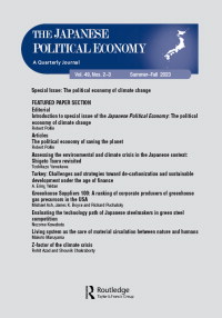 Cover image for The Japanese Political Economy, Volume 49, Issue 2-3