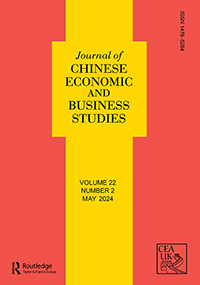 Cover image for Journal of Chinese Economic and Business Studies, Volume 22, Issue 2