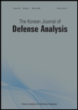 Cover image for Korean Journal of Defense Analysis, Volume 22, Issue 4