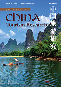 Cover image for Journal of China Tourism Research, Volume 20, Issue 1
