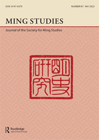 Cover image for Ming Studies, Volume 2023, Issue 87