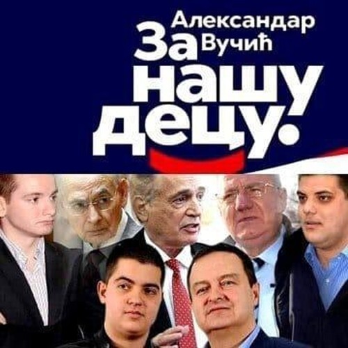 Figure 1 Meme with the ruling party slogan ‘For Our Children’, showing prominent politicians and their children (all promoted to public positions)