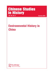Cover image for Chinese Studies in History, Volume 56, Issue 3, 2023