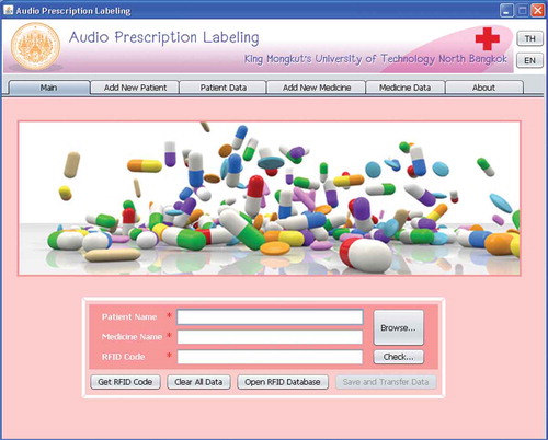 Fig. 6. Main window of APL software.
