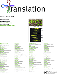Cover image for Translation, Volume 5, Issue 1, 2017