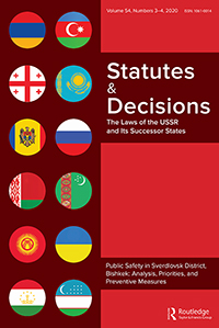 Cover image for Statutes & Decisions, Volume 54, Issue 3-4, 2020