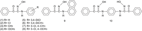 Figure 2.  Structure of the amido-carbonyl oximes used in this work.