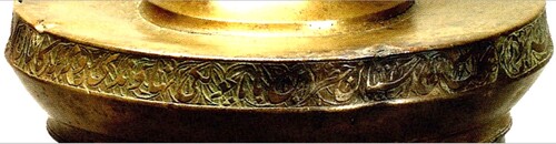 Figure 13. Close-up of waqf inscription on Sotheby’s candlestick. After Canby, Shah ʿAbbas, 202, pl. 103.