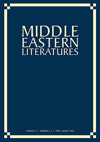 Publication Cover