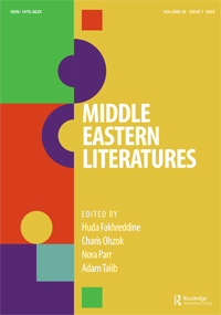 Cover image for Arabic & Middle Eastern Literature, Volume 26, Issue 1