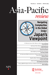 Cover image for Asia-Pacific Review, Volume 31, Issue 1