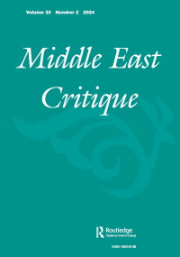 Cover image for Middle East Critique, Volume 33, Issue 2