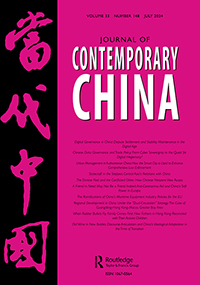 Cover image for Journal of Contemporary China, Volume 33, Issue 148