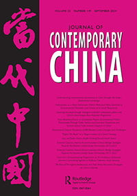 Cover image for Journal of Contemporary China, Volume 33, Issue 149