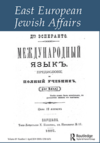 Publication Cover