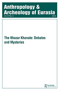 Publication Cover