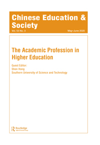 Publication Cover