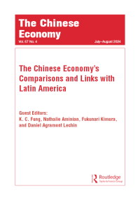 Cover image for The Chinese Economy, Volume 57, Issue 4