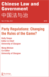 Publication Cover