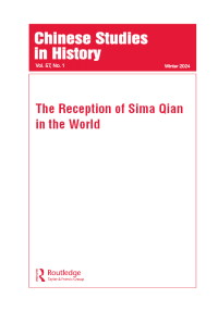 Publication Cover