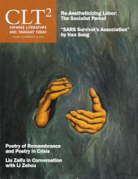 Publication Cover