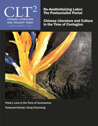 Publication Cover