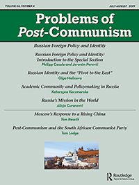 Publication Cover