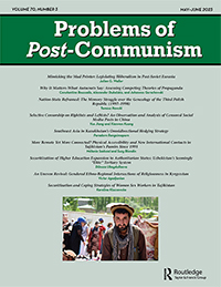 Publication Cover