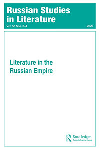 Cover image for Soviet Studies in Literature, Volume 56, Issue 3-4