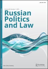 Publication Cover