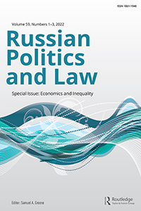 Cover image for Soviet Law and Government, Volume 59, Issue 1-3
