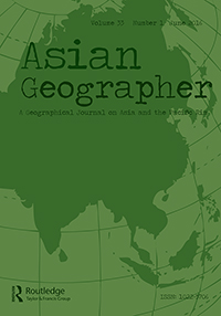 Publication Cover