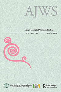 Publication Cover