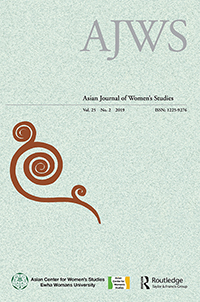 Publication Cover