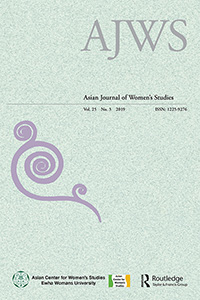 Publication Cover