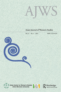 Publication Cover