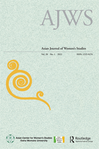 Publication Cover