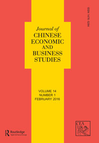 Publication Cover