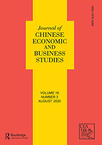 Publication Cover