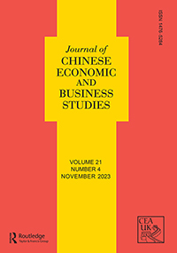 Publication Cover