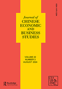 Cover image for Journal of Chinese Economic and Business Studies, Volume 22, Issue 3