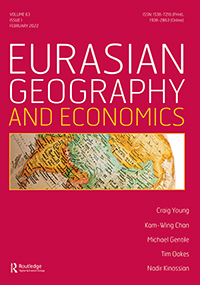 Publication Cover