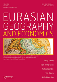 Publication Cover