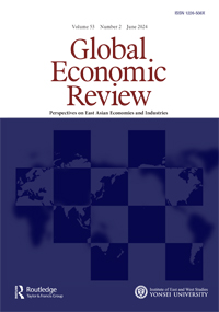 Cover image for Global Economic Review, Volume 53, Issue 2