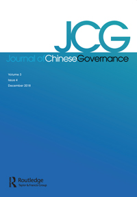 Publication Cover