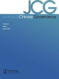 Publication Cover