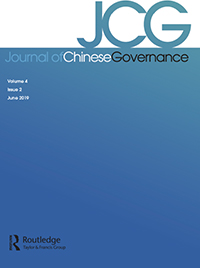 Publication Cover