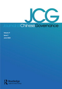 Cover image for Journal of Chinese Governance, Volume 9, Issue 2